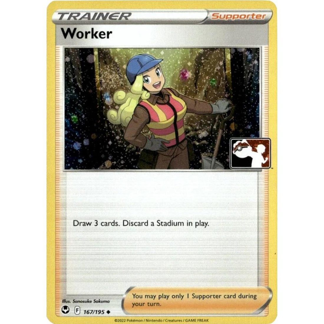 Worker - 167/195 (Cosmos Holo)
