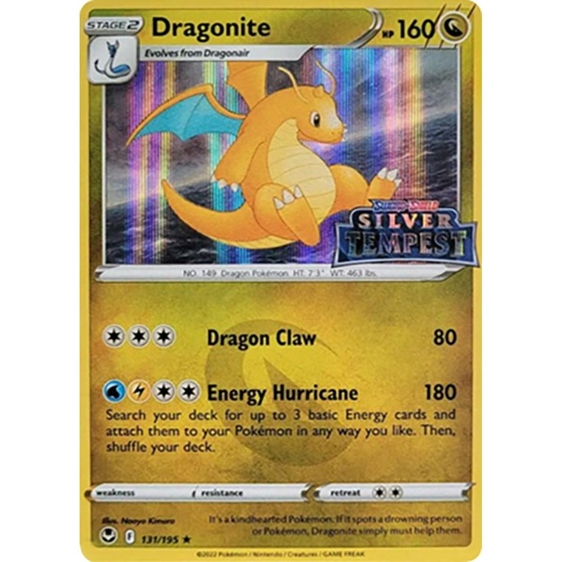 Dragonite (Silver Tempest Stamped)