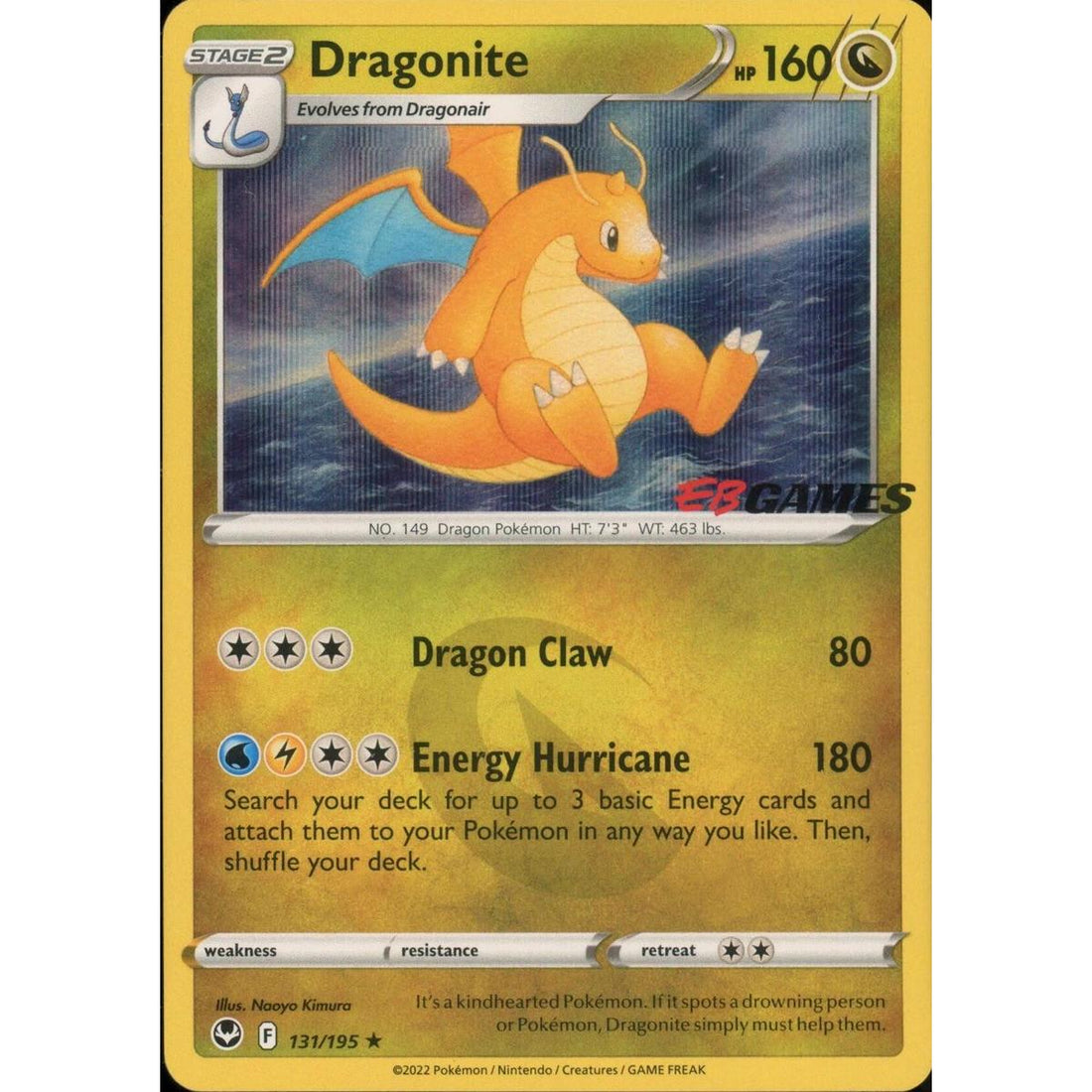 Dragonite - 131/195 (EB Games Exclusive)