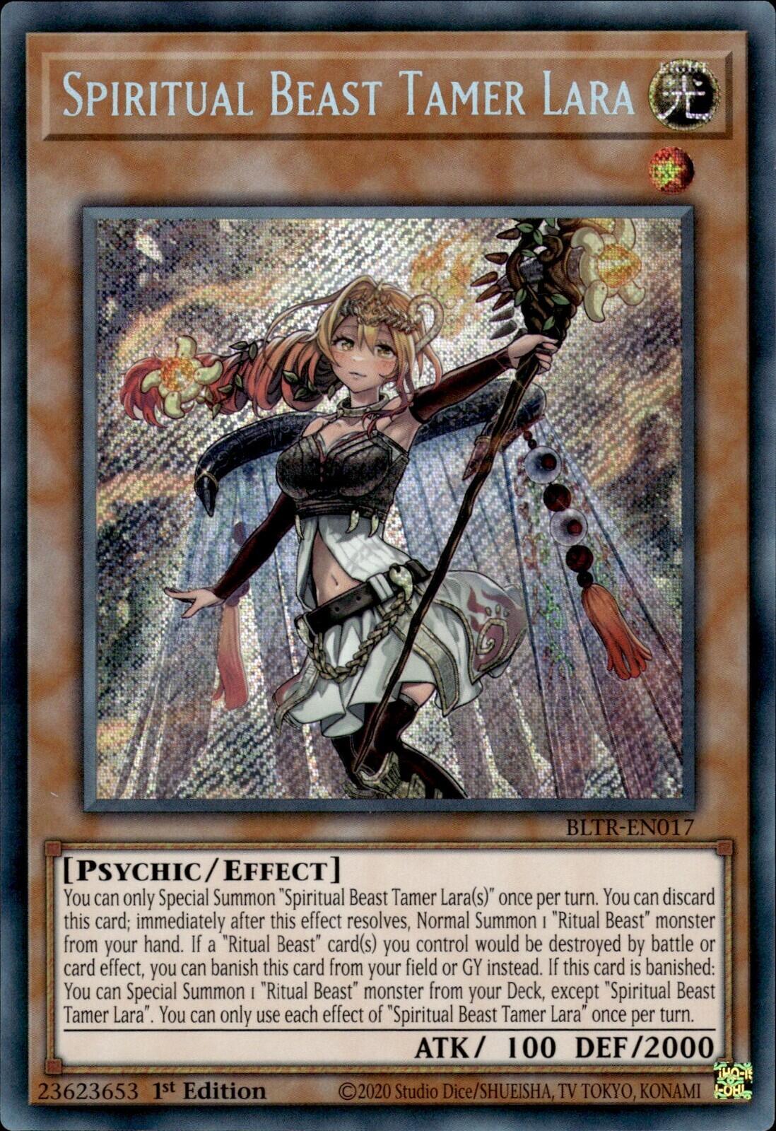 Spiritual Beast Tamer Lara