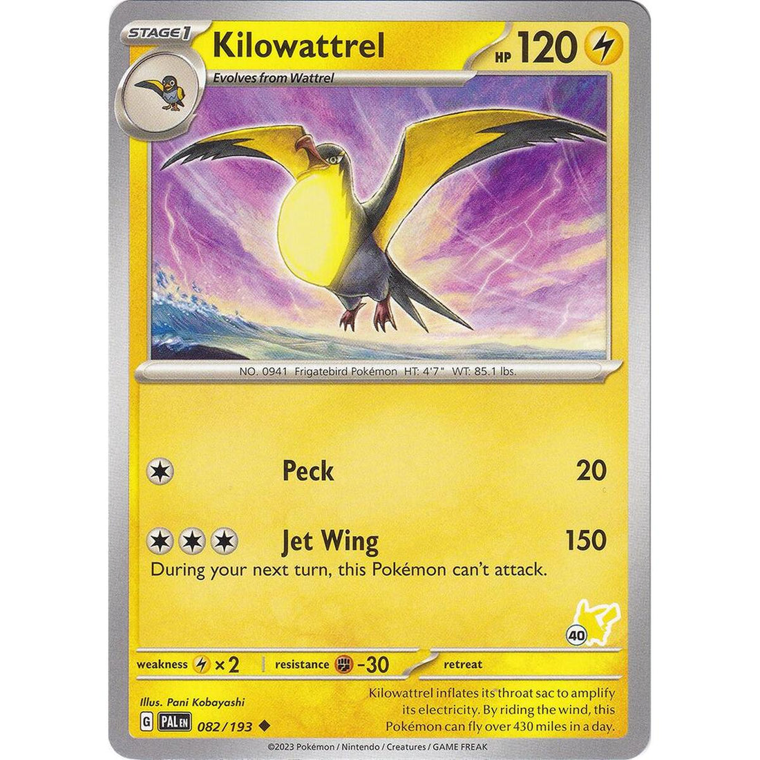 Kilowattrel - Pikachu 40