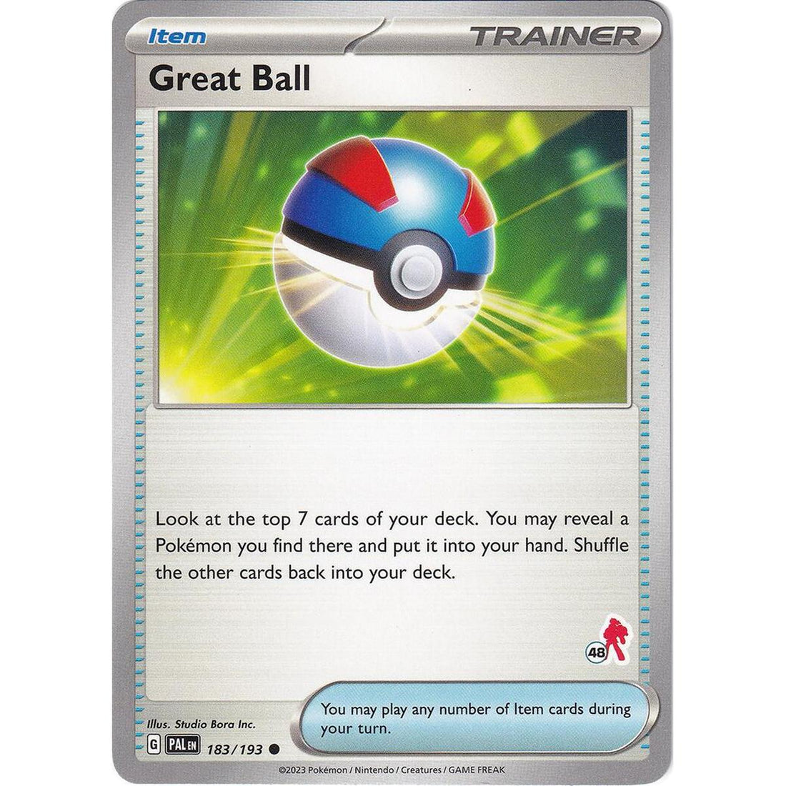Great Ball - Armarouge 48