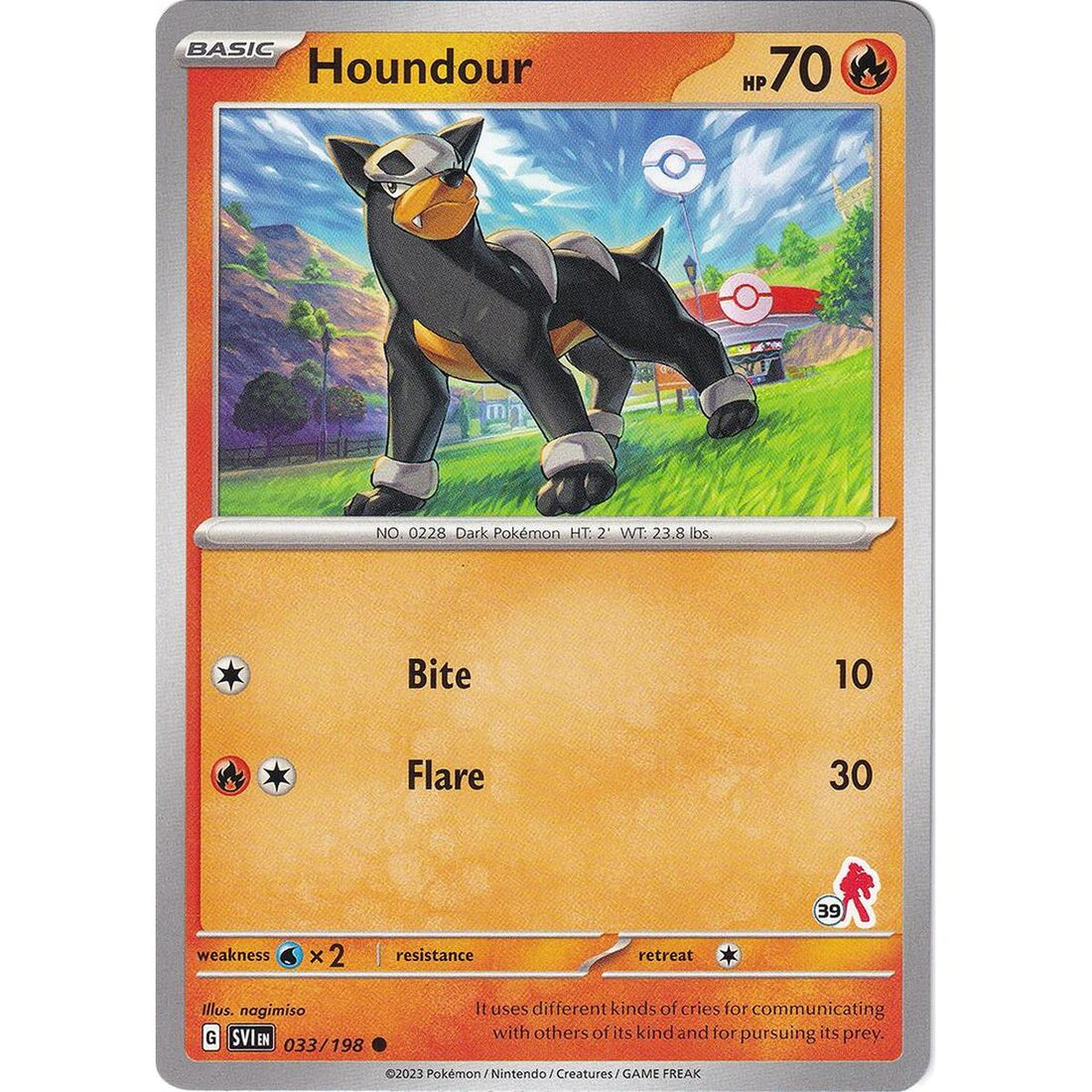 Houndour - Armarouge 39