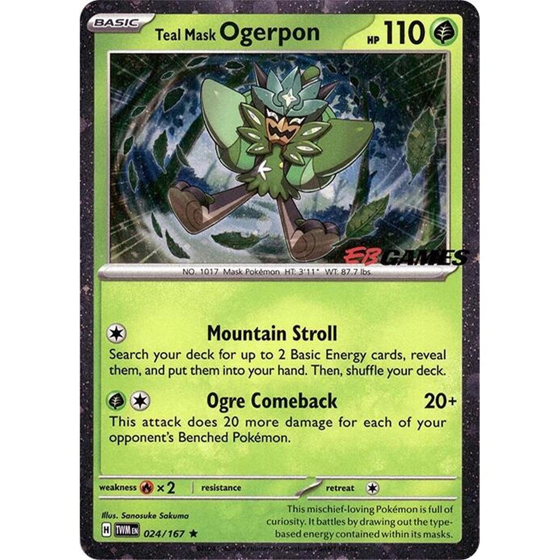 Teal Mask Ogerpon (Cosmos Holo) (EB Games Exclusive)