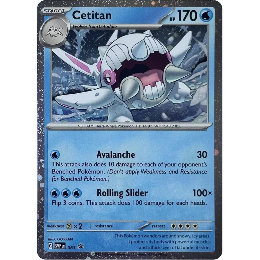 Cetitan - 063 (Cosmos Holo)