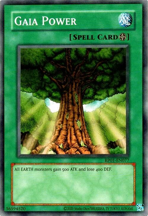 Gaia Power