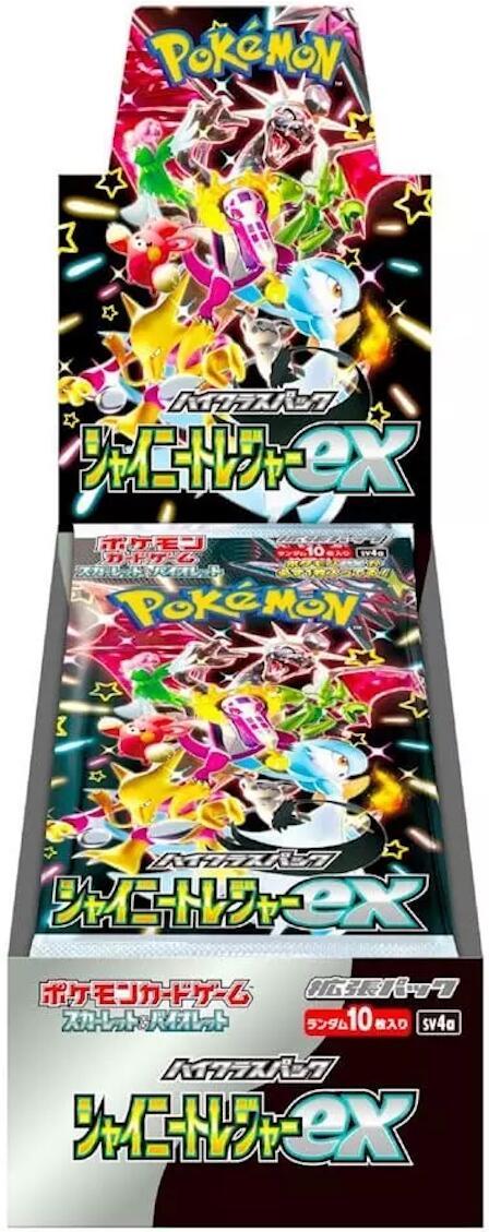 Shiny Treasure ex High Class Booster Box