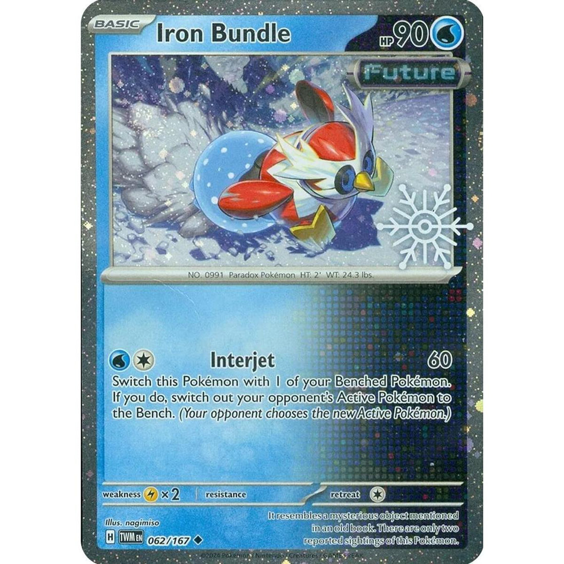 Iron Bundle (Holiday Calendar)