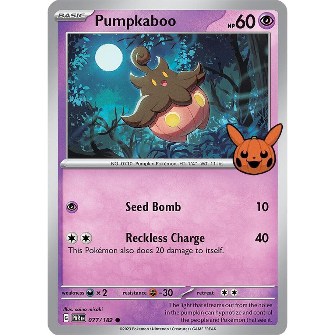 Pumpkaboo