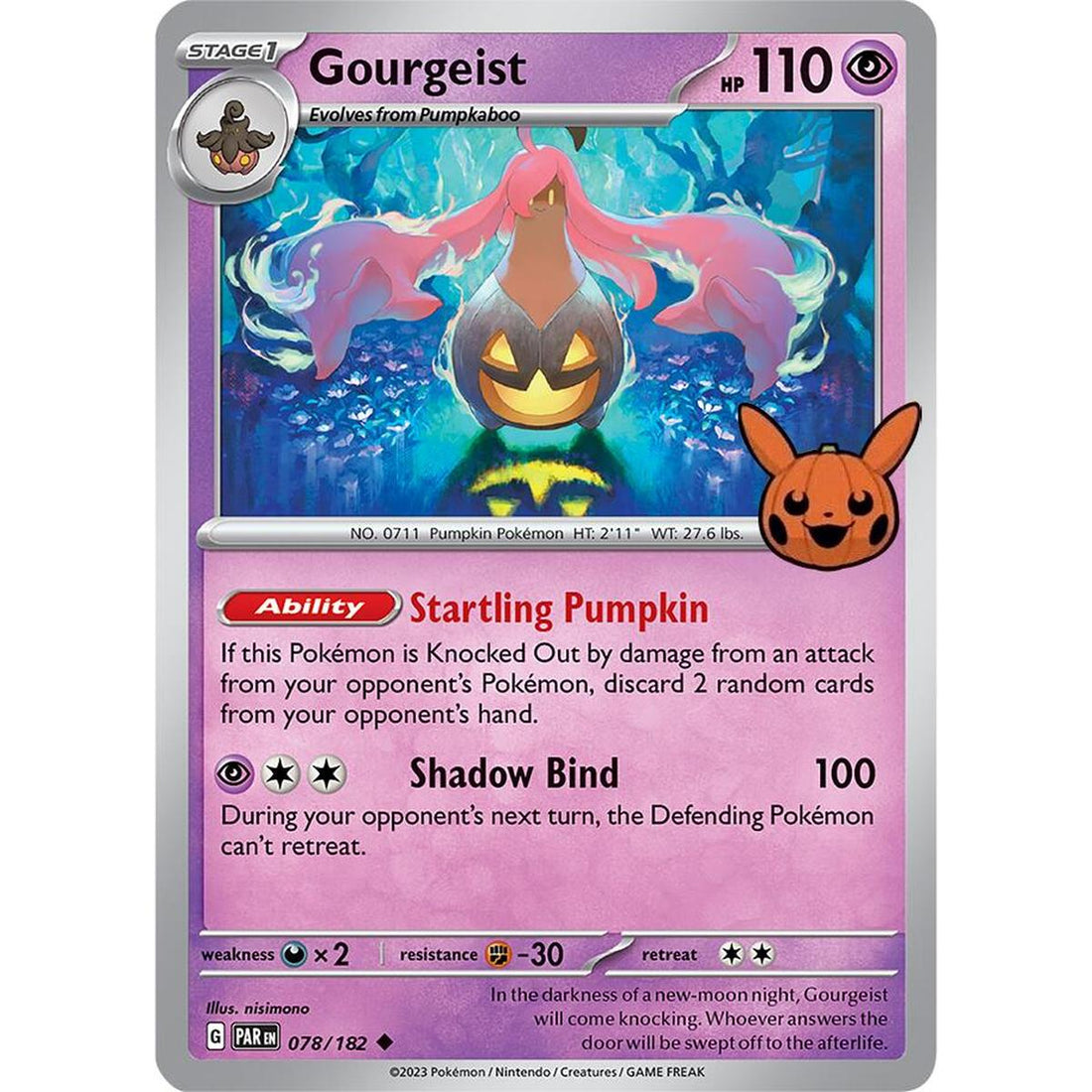 Gourgeist