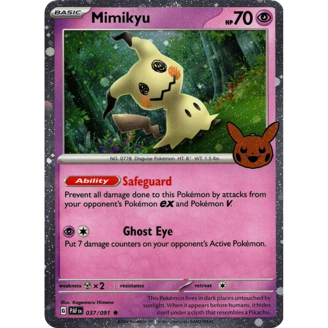 Mimikyu - 037/091 (Cosmos Holo)