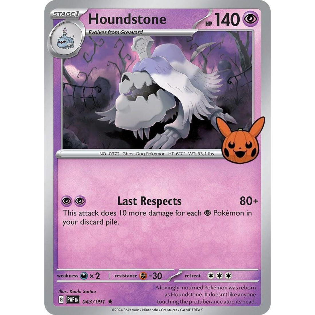 Houndstone - 043/091