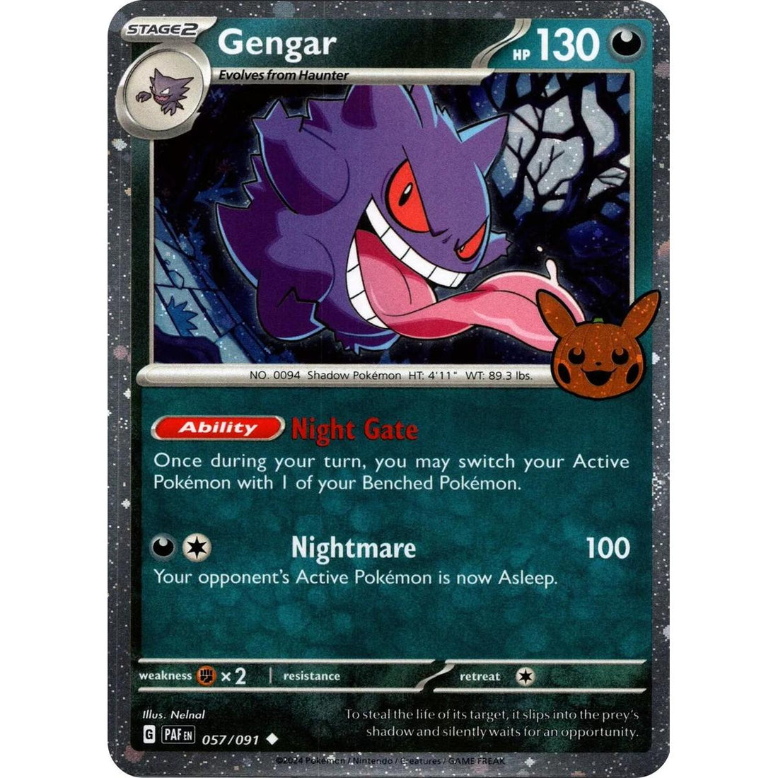 Gengar (Cosmos Holo)