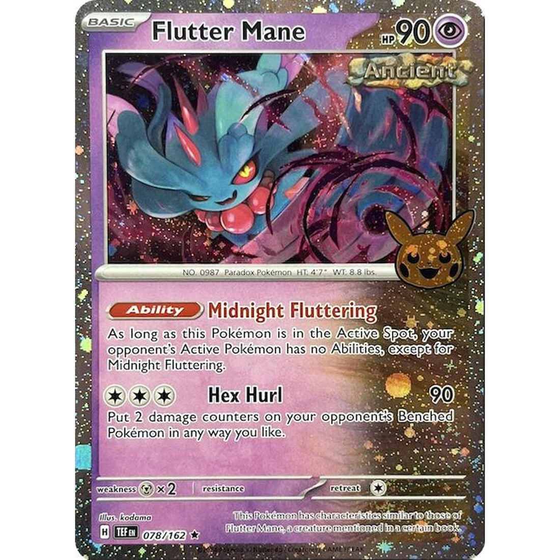 Flutter Mane (Cosmos Holo)