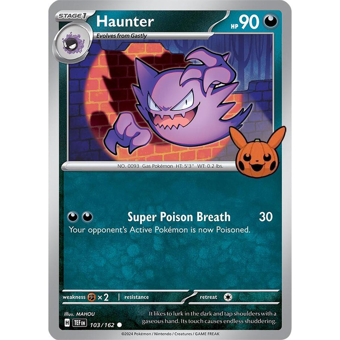 Haunter