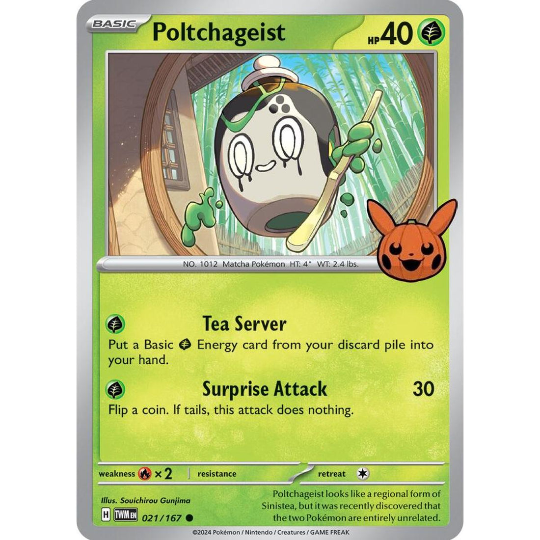 Poltchageist - 021/167