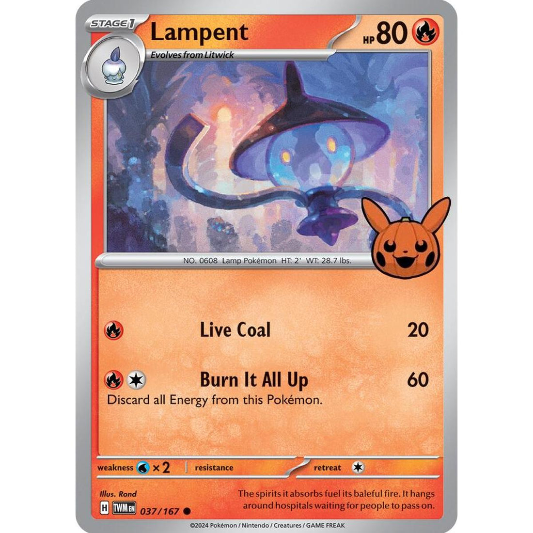 Lampent