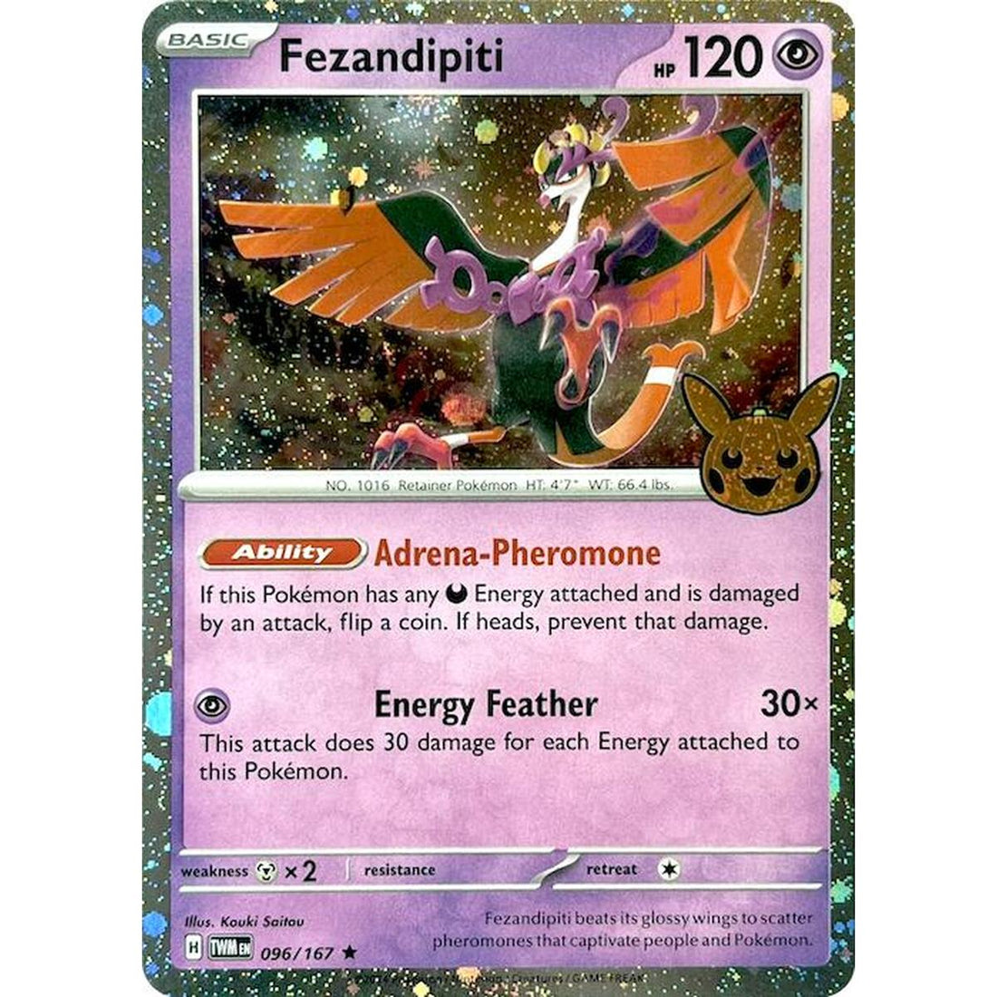 Fezandipiti (Cosmos Holo)