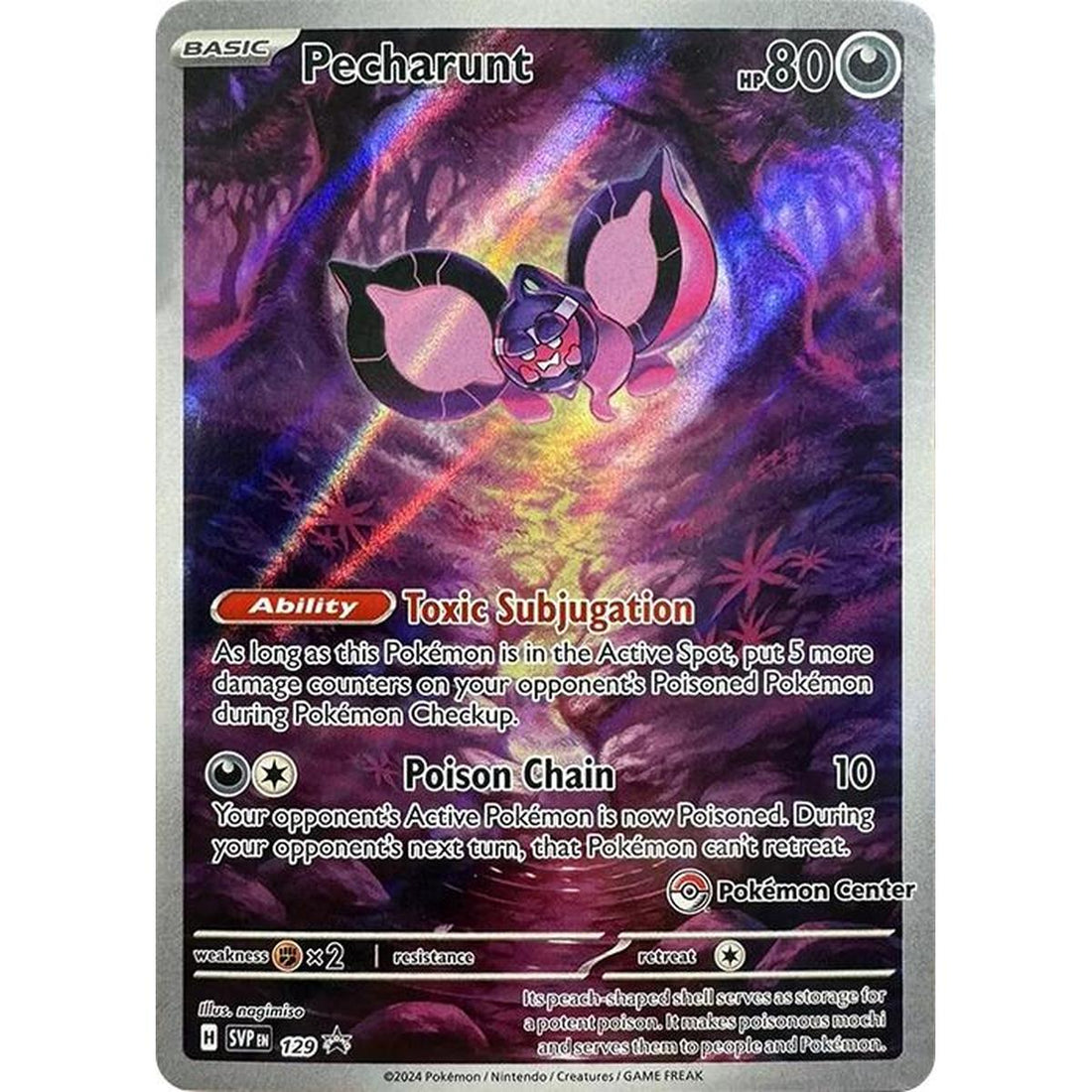 Pecharunt - 129 (Pokemon Center Exclusive)