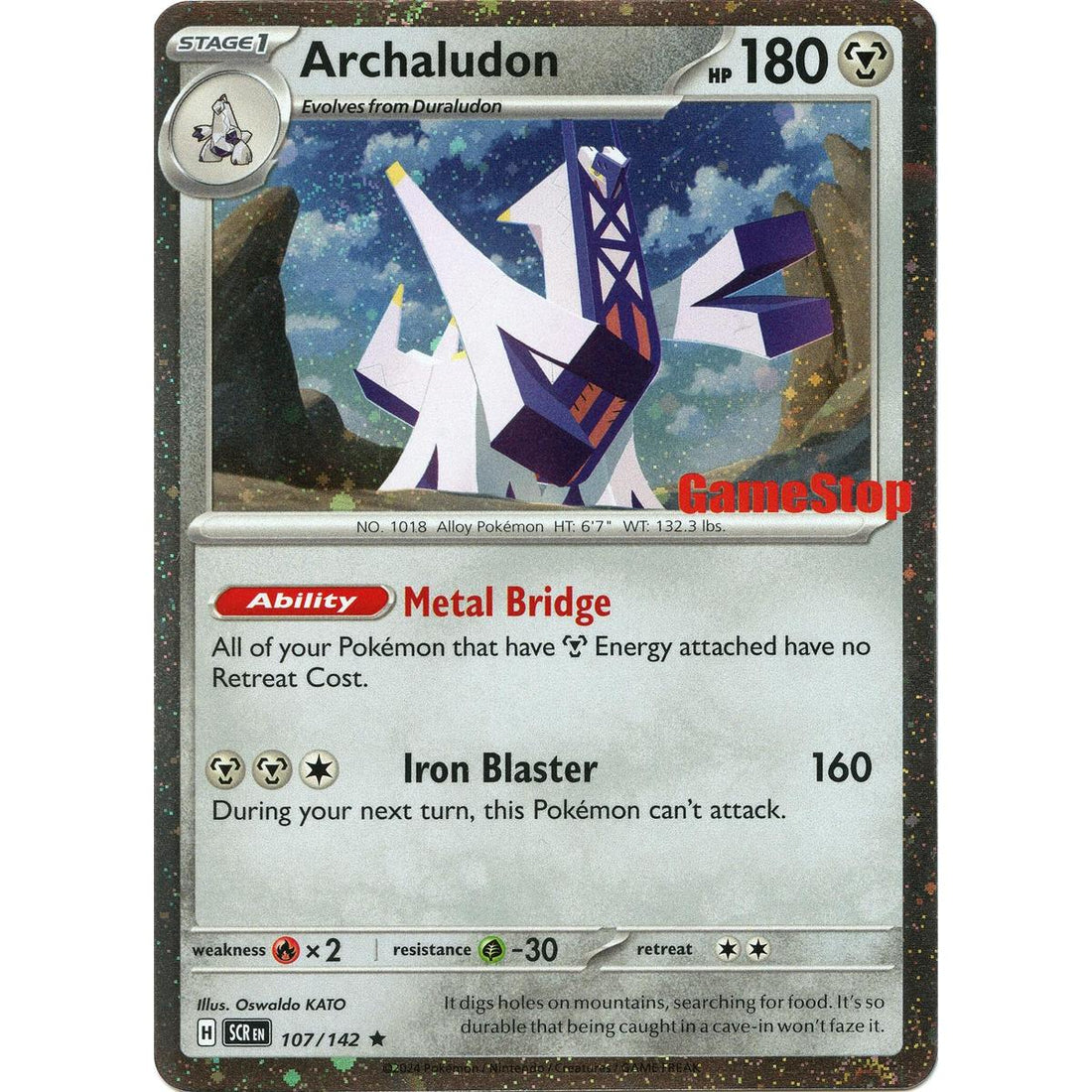 Archaludon (Cosmos Holo) (Gamestop Exclusive)