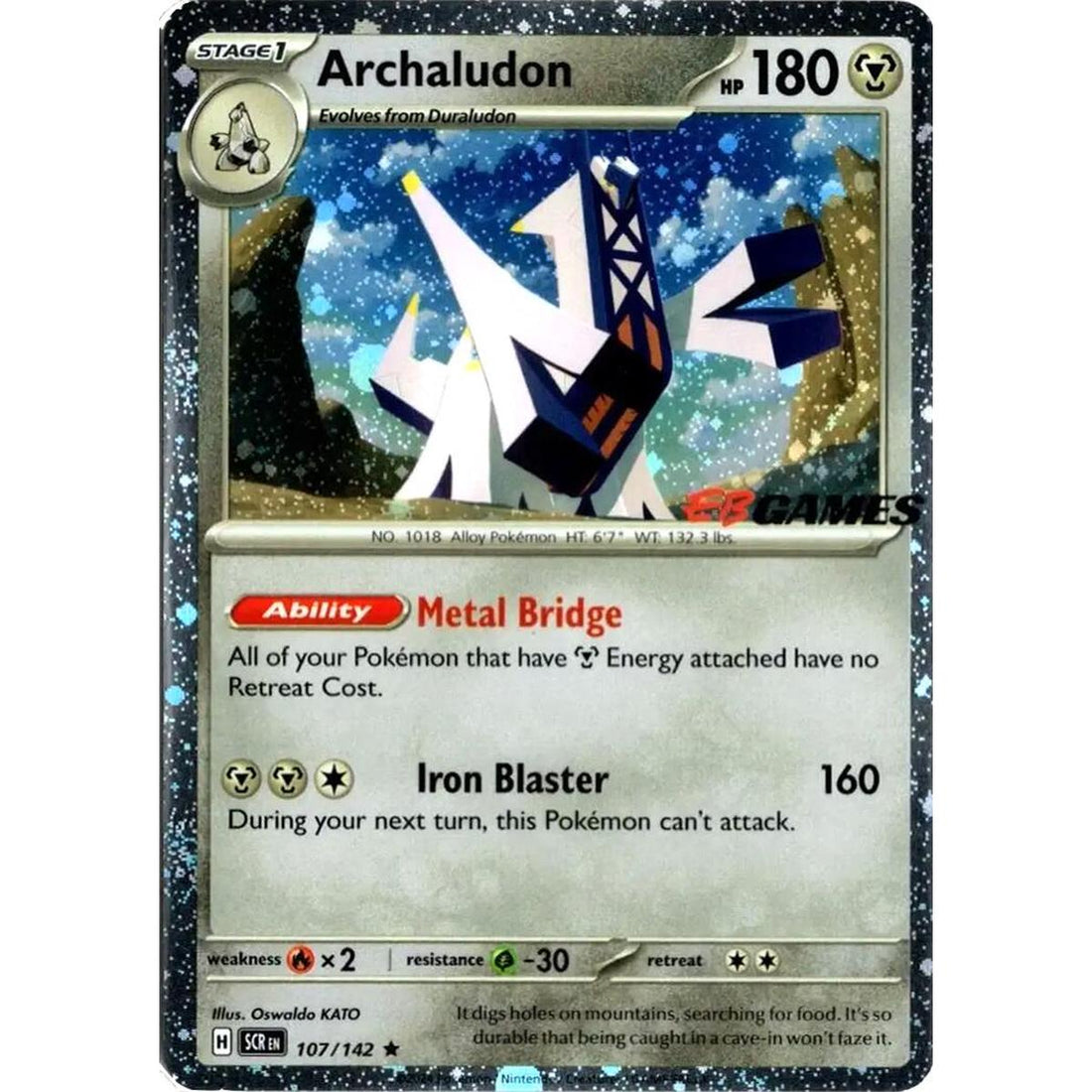Archaludon (Cosmos Holo) (EB Games Exclusive)