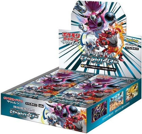Dark Order Booster Box