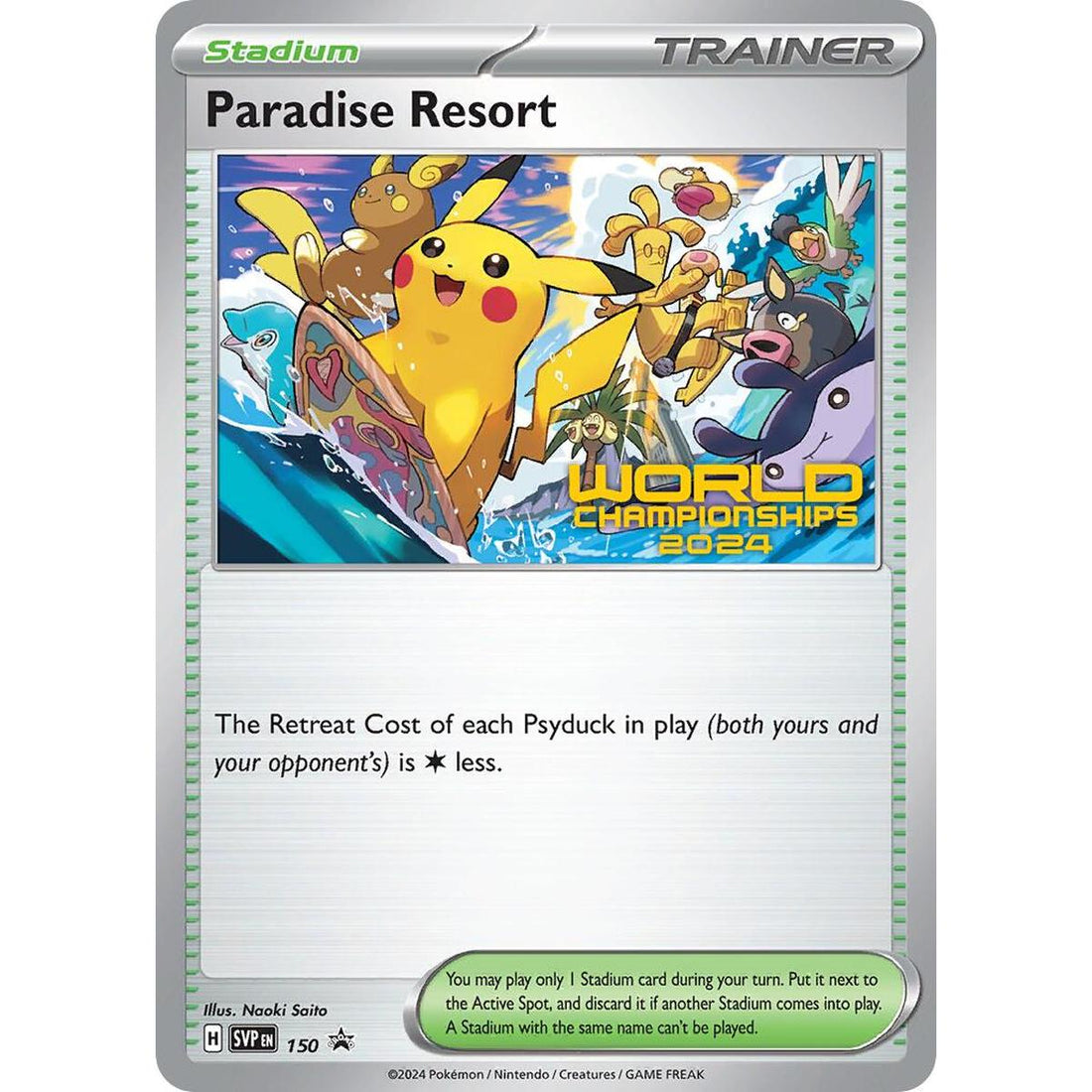 Paradise Resort - 150 (World Championships 2024)