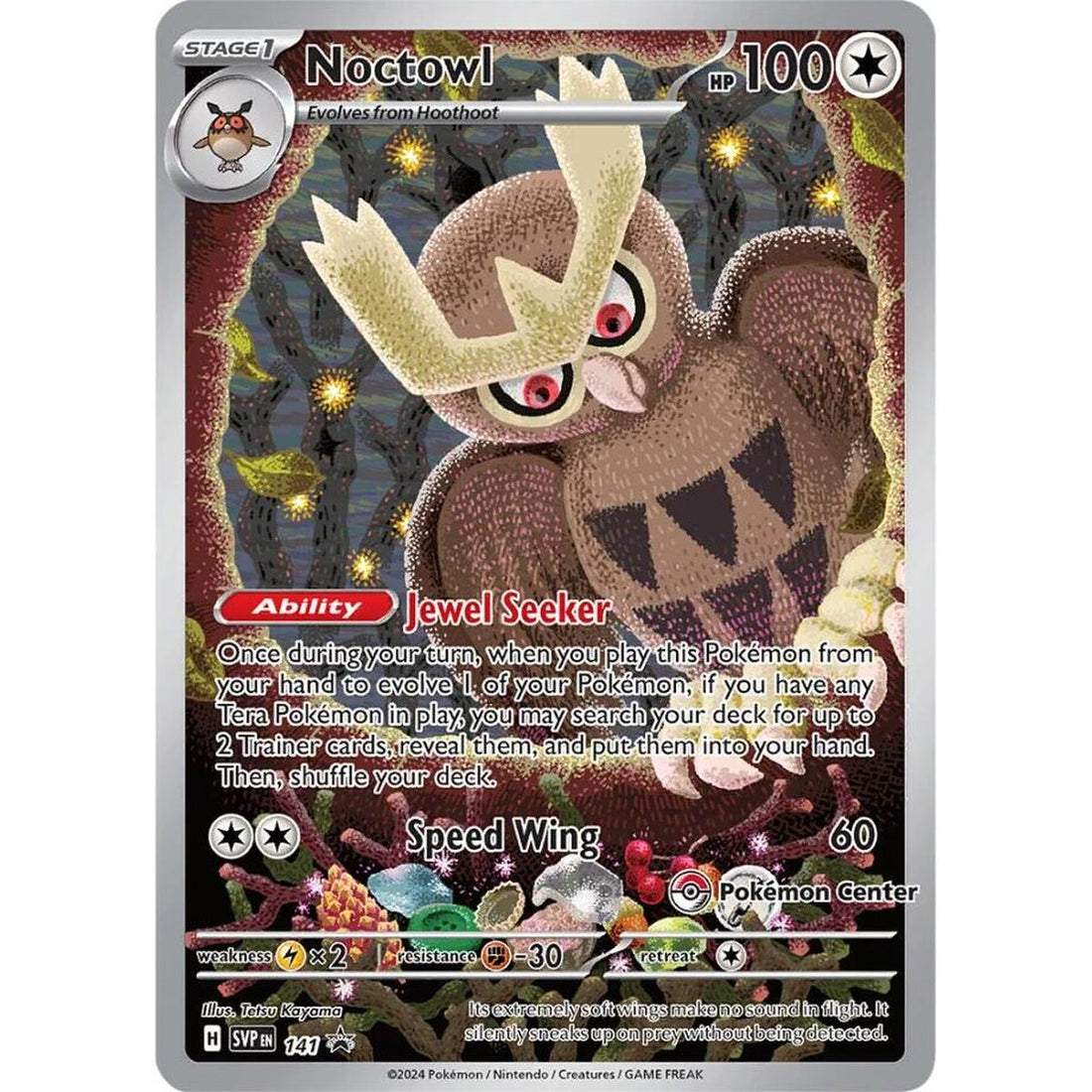 Noctowl - 141 (Pokemon Center Exclusive)