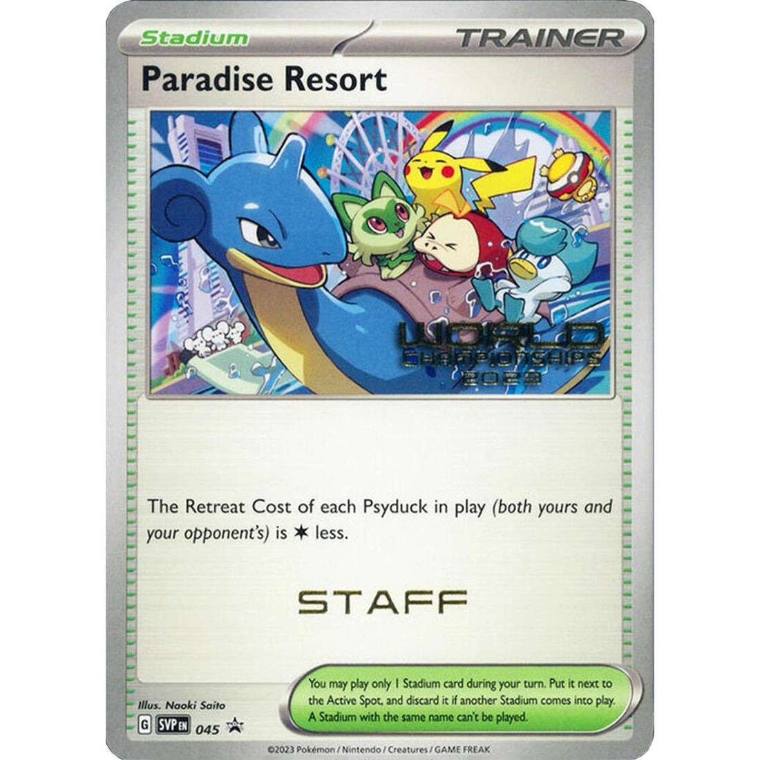 Paradise Resort - 045 (World Championships 2023) [Staff]