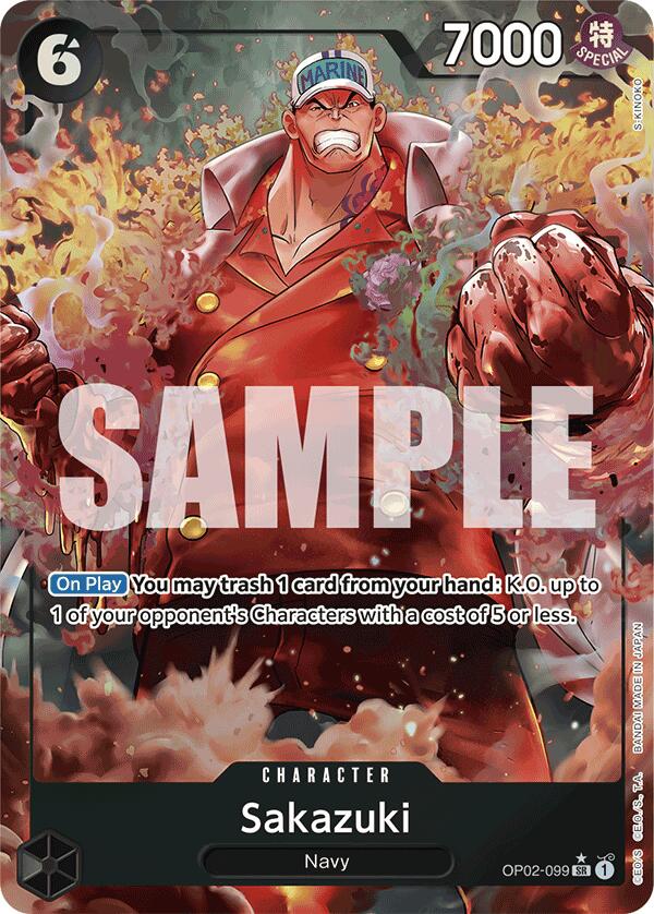 Sakazuki (Alternate Art)