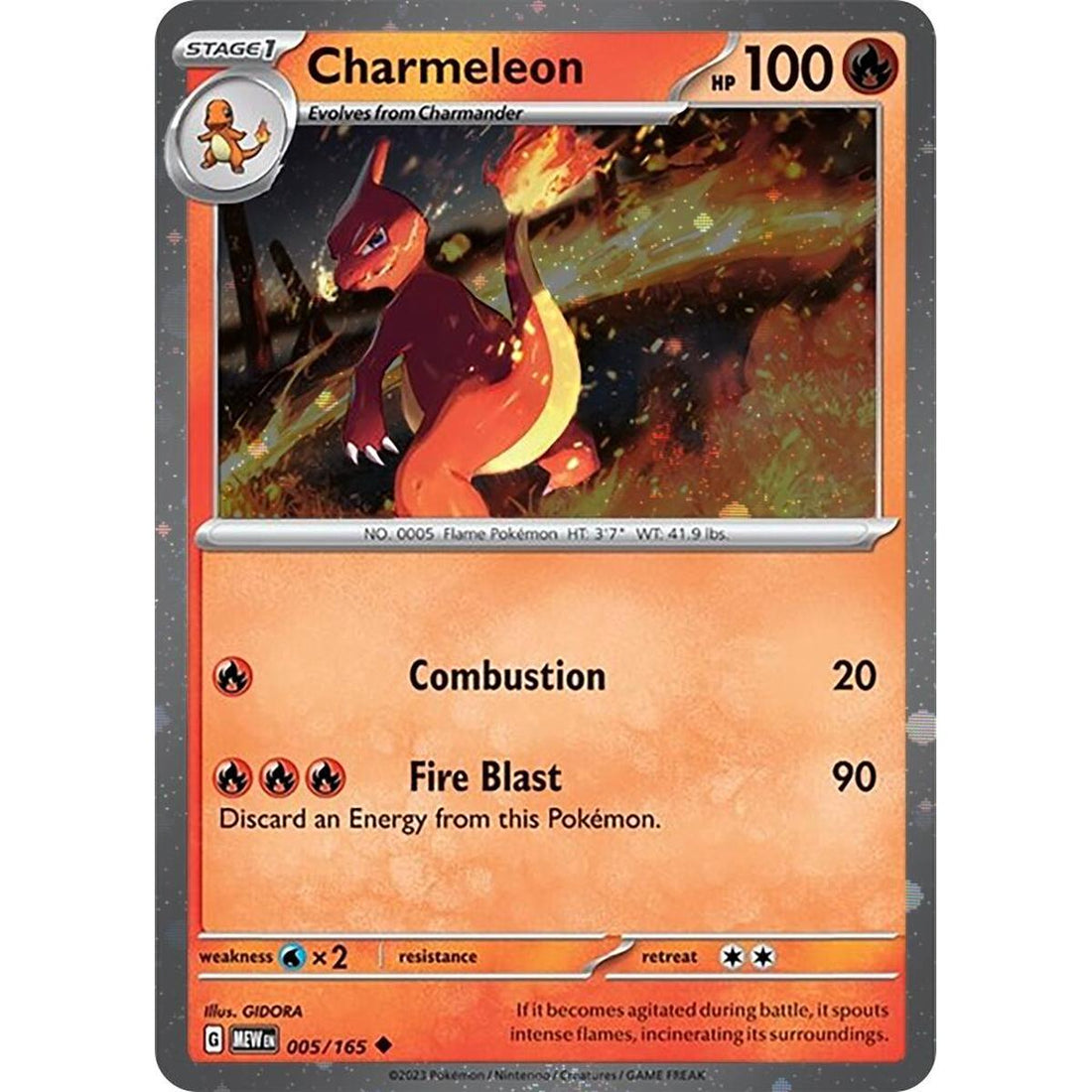 Charmeleon - 005/165 (Cosmos Holo)