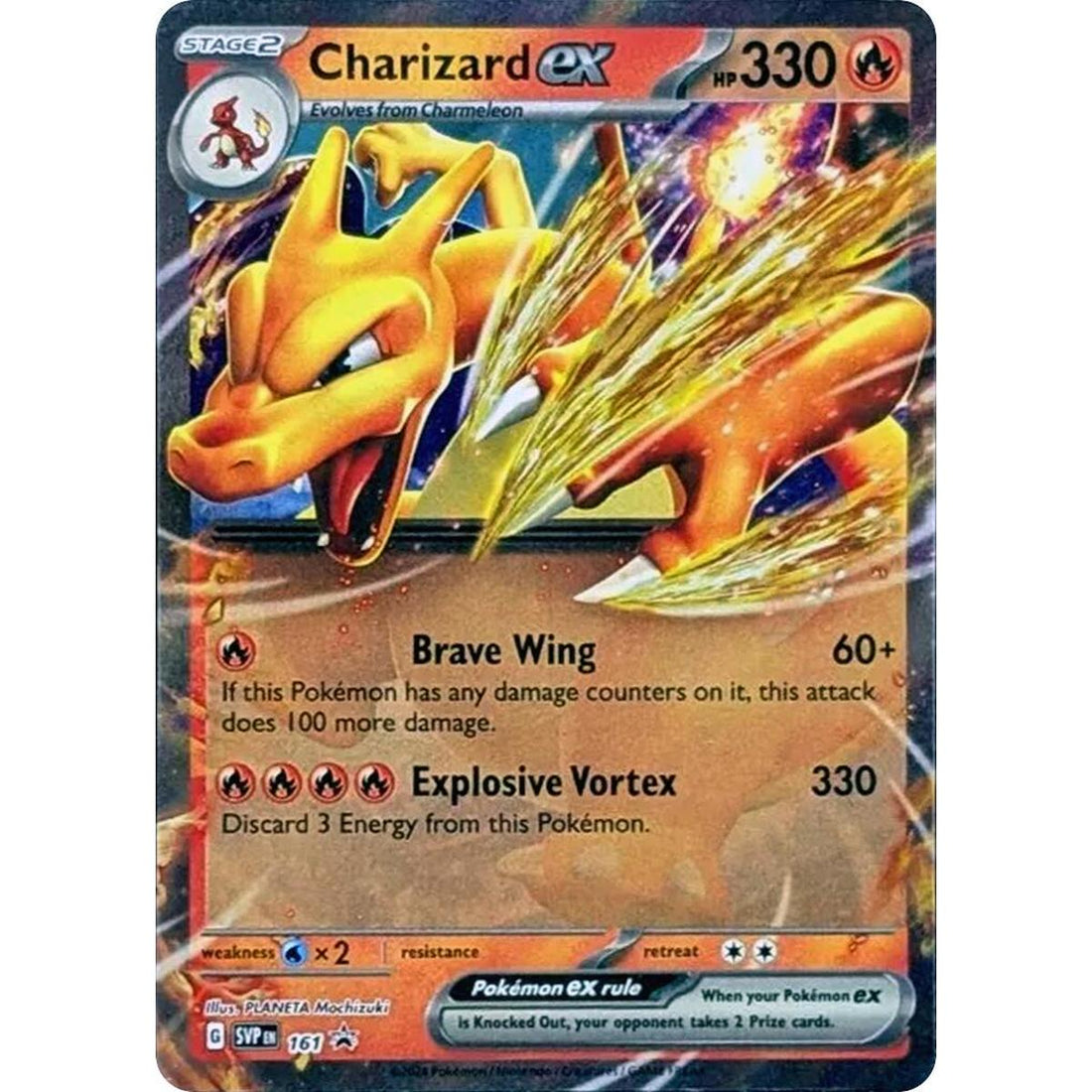 Charizard ex - 161