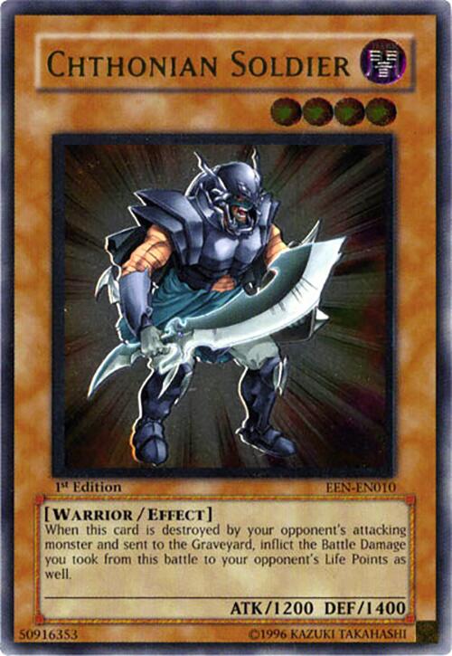 Chthonian Soldier (UTR)