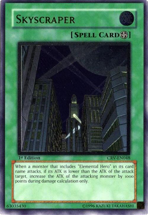 Skyscraper (UTR)