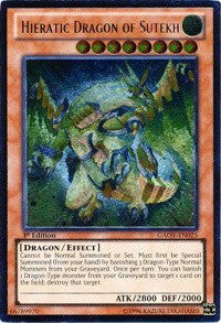 Hieratic Dragon of Sutekh (UTR)