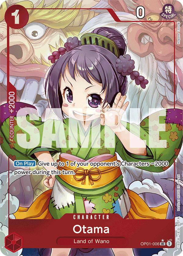 Otama (Full Art)