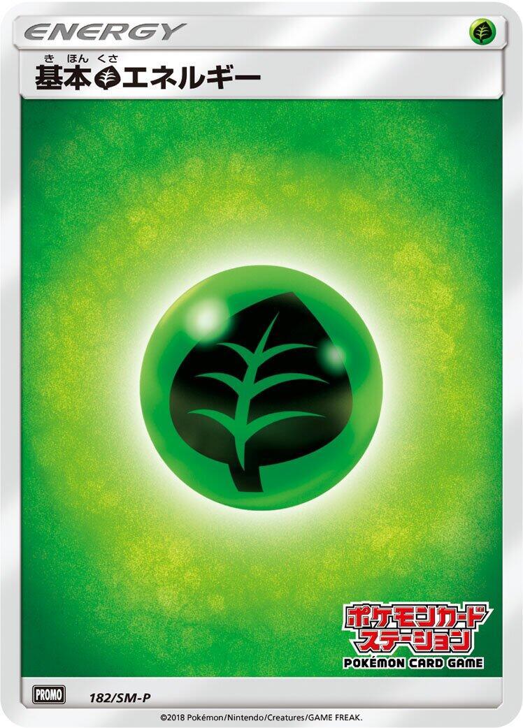 Basic Grass Energy - 182/SM-P