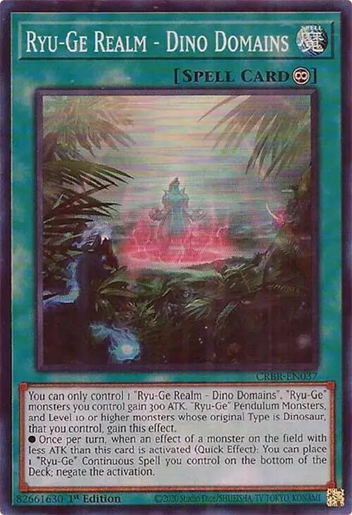 Ryu-Ge Realm - Dino Domains (SR)