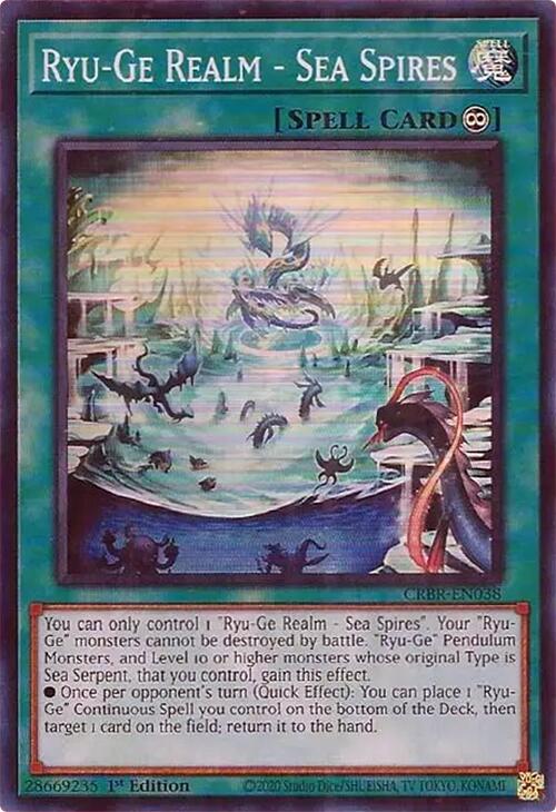 Ryu-Ge Realm - Sea Spires (SR)
