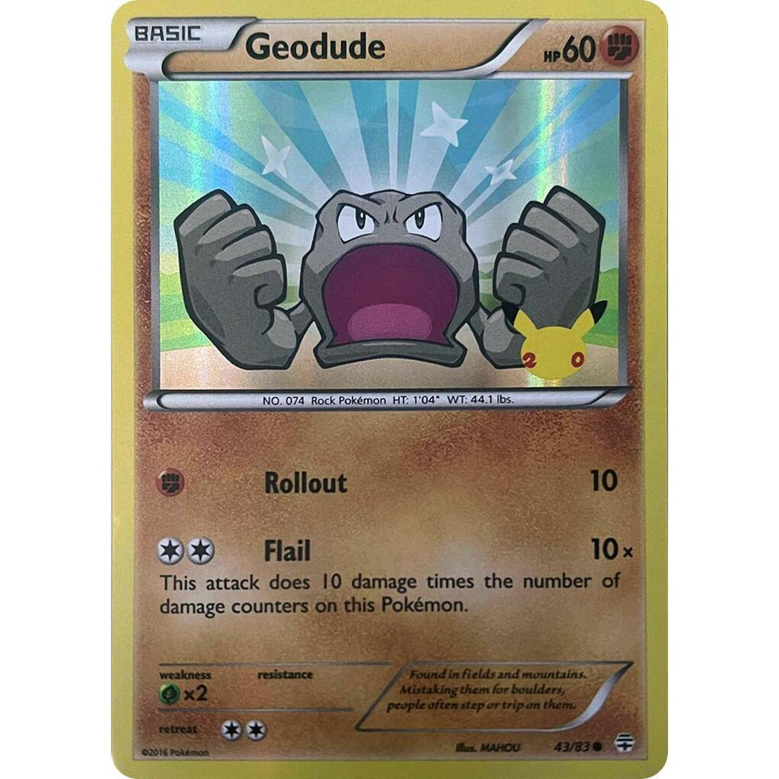 Geodude (Stamped)