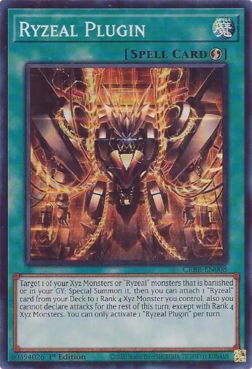Ryzeal Plugin (SR)