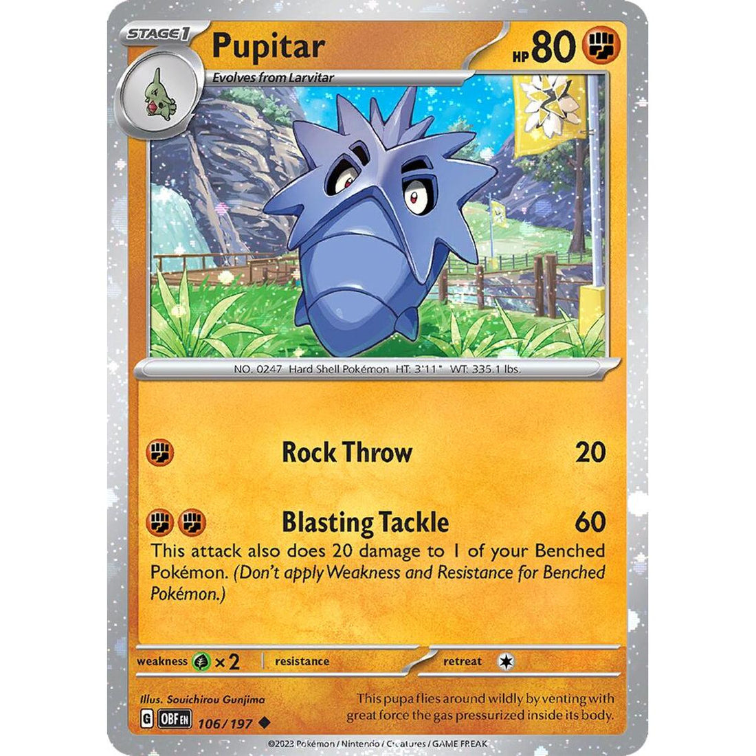 Pupitar - 106/197 (Cosmos Holo)