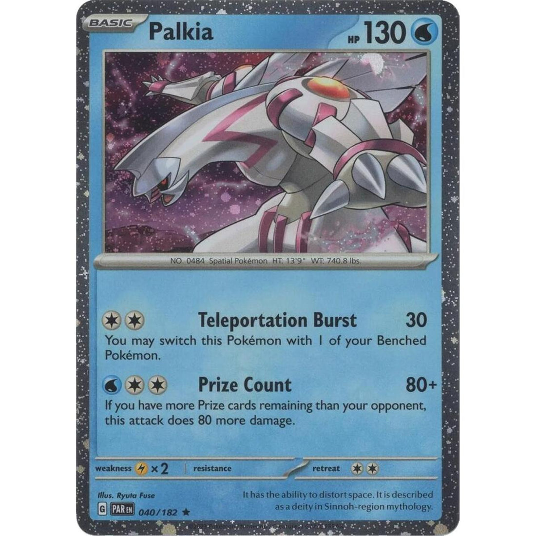 Palkia - 040/182 (Cosmos Holo)