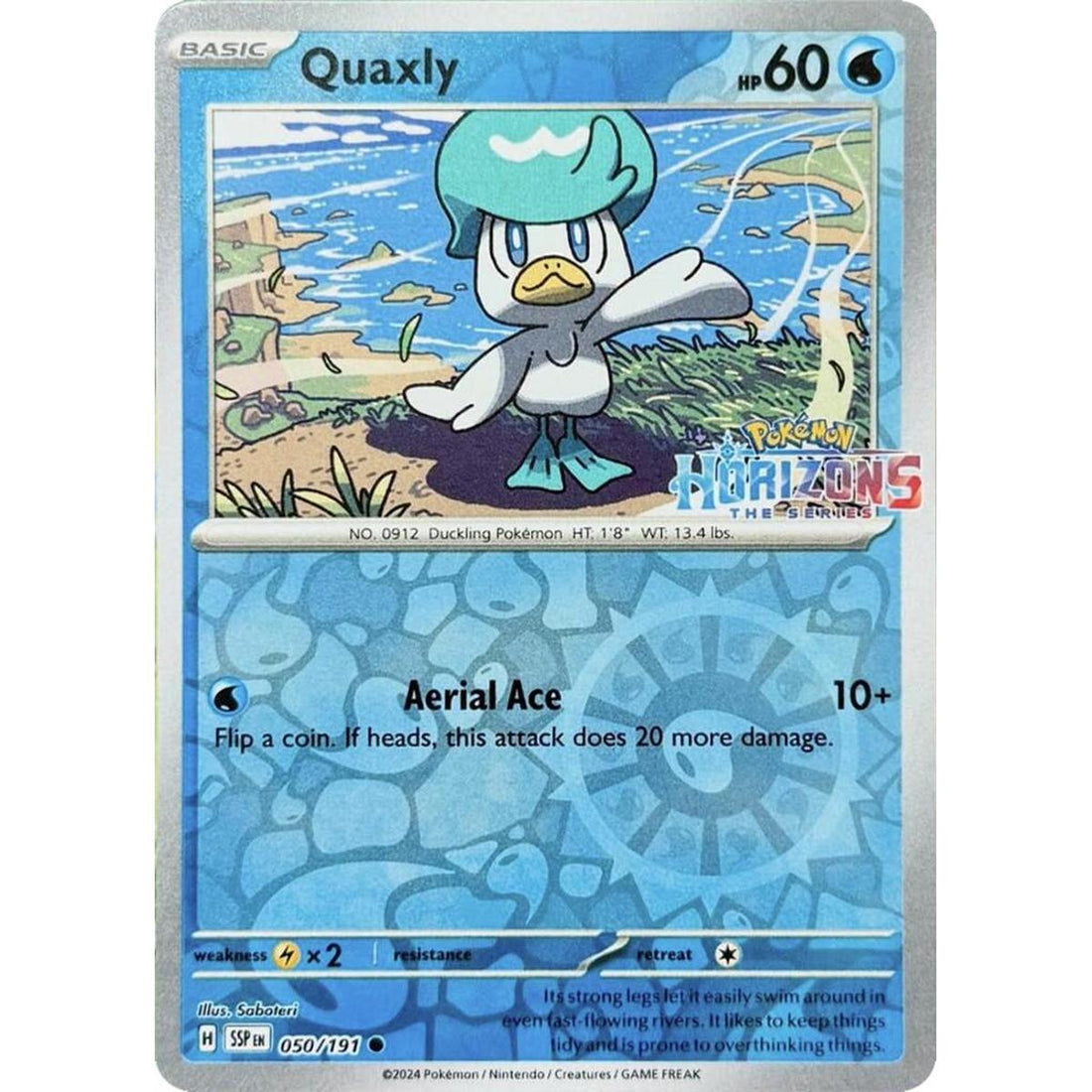 Quaxly - 050/191