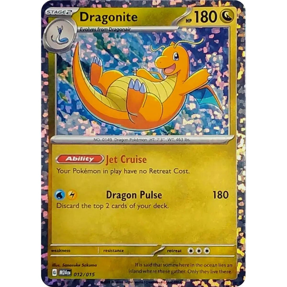 Dragonite