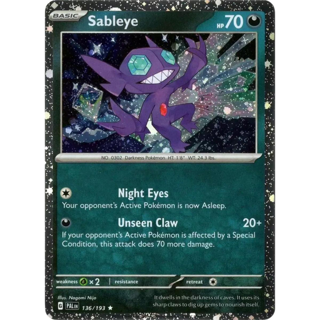 Sableye (Cosmos Holo)