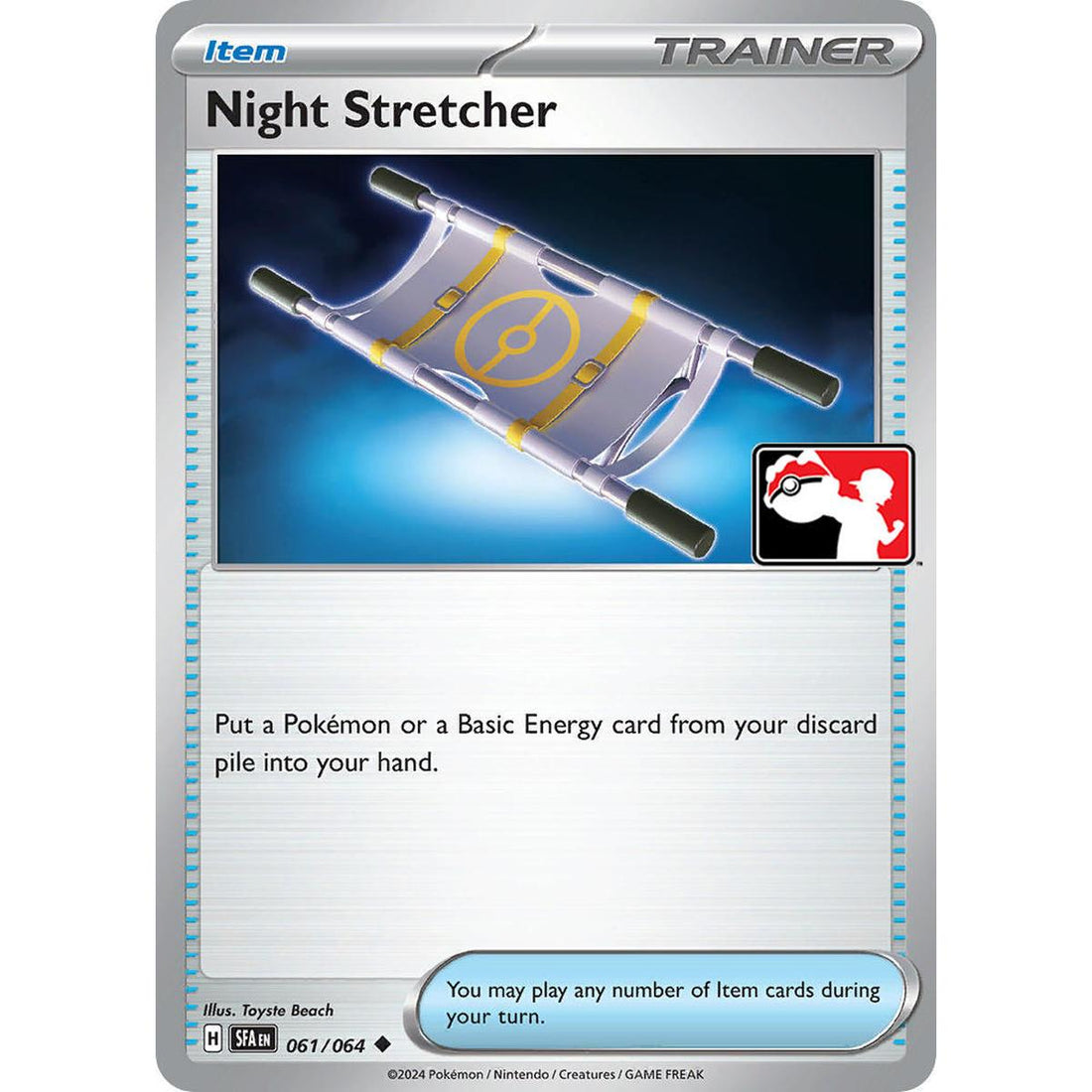 Night Stretcher - 061/064