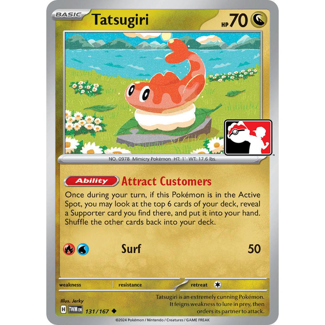 Tatsugiri - 131/167