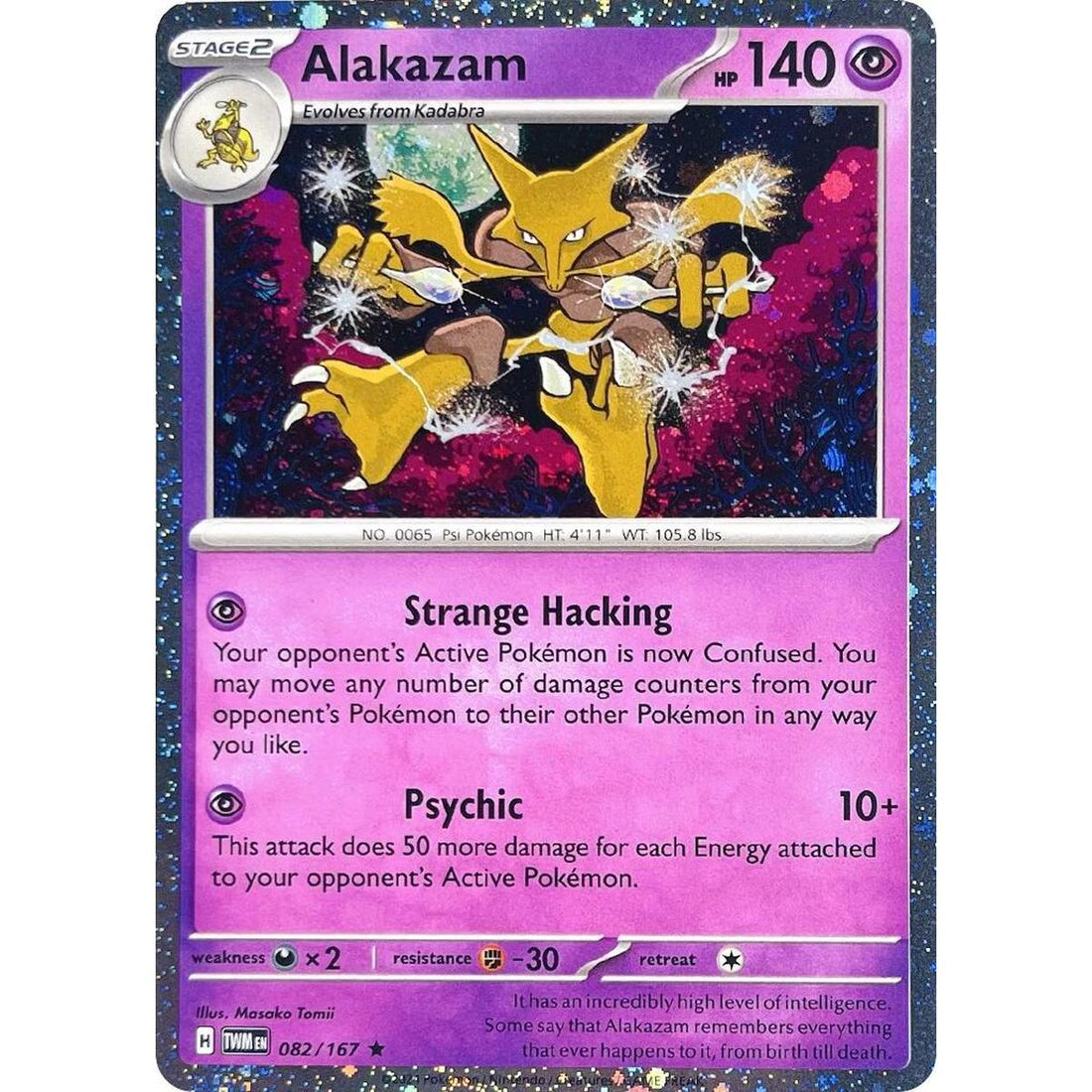 Alakazam - 082/167 (Cosmos Holo)