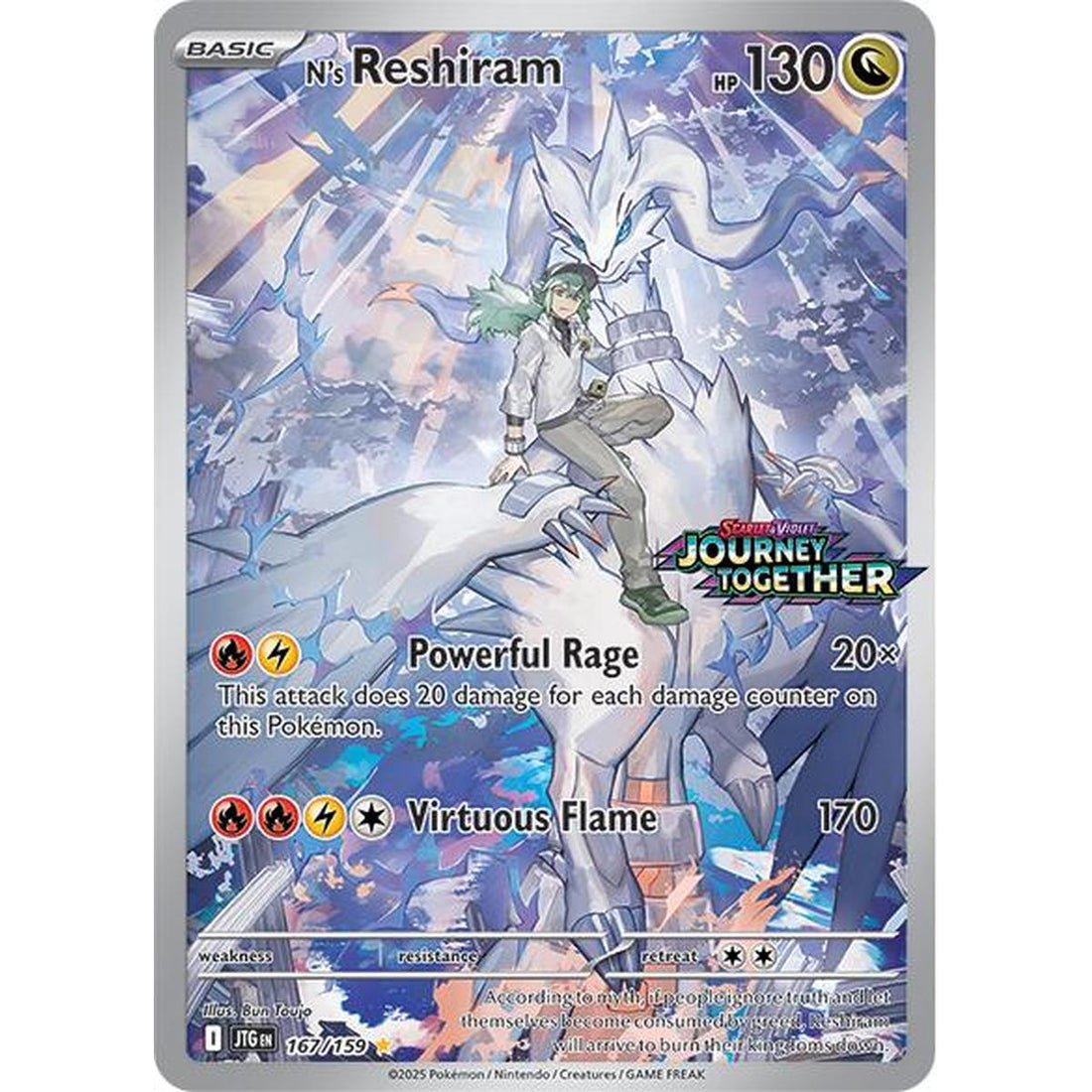N's Reshiram - 167/159 (Journey Together Stamped)